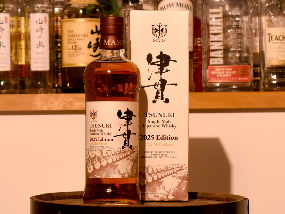 シングルモルト津貫 2025 エディション ～自然と伝統が生む