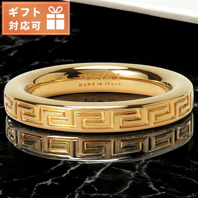 ヴェルサーチ VERSACE DG56785 DJMT 3J000 17号 エングレイブド