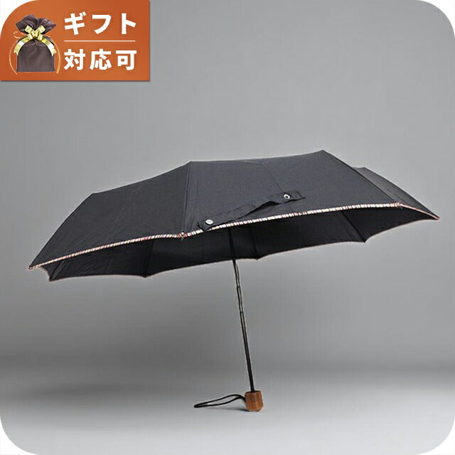 ポールスミス PAUL SMITH 折りたたみ傘 M1A-UMBT-ATRIM-92A ブラック