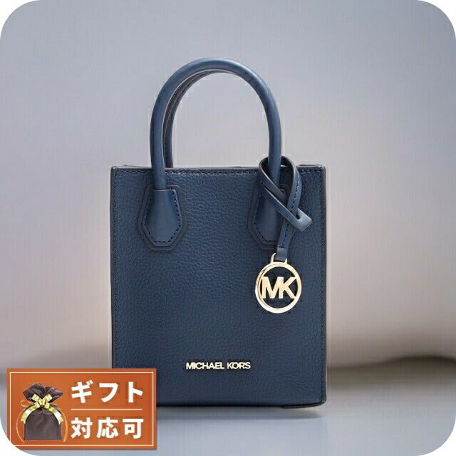 マイケルコース MICHAEL KORS MERCER XS NS SHOPPER XBODY LEATHER