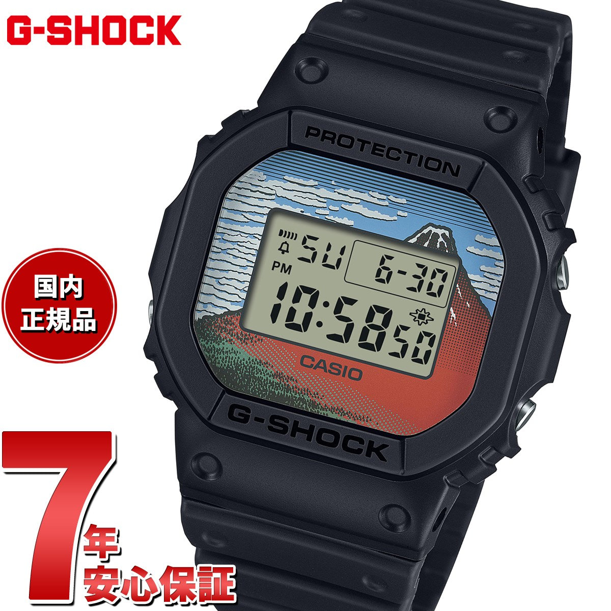 G-SHOCK デジタル カシオ Gショック CASIO 腕時計 メンズ DW-5600KHG24