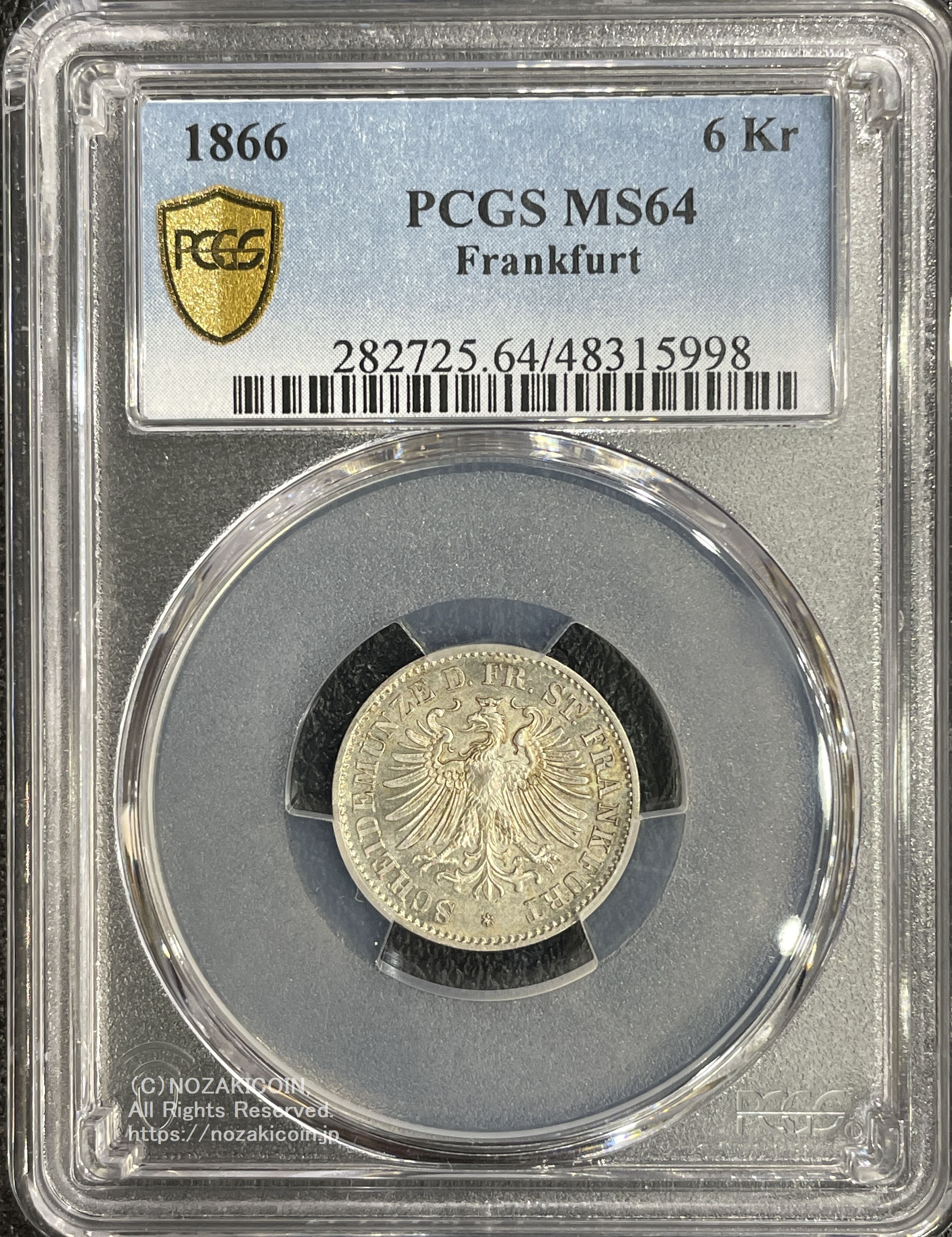 ドイツ 6クロイツァー銀貨 1866年 自由都市フランクフルト PCGS MS64