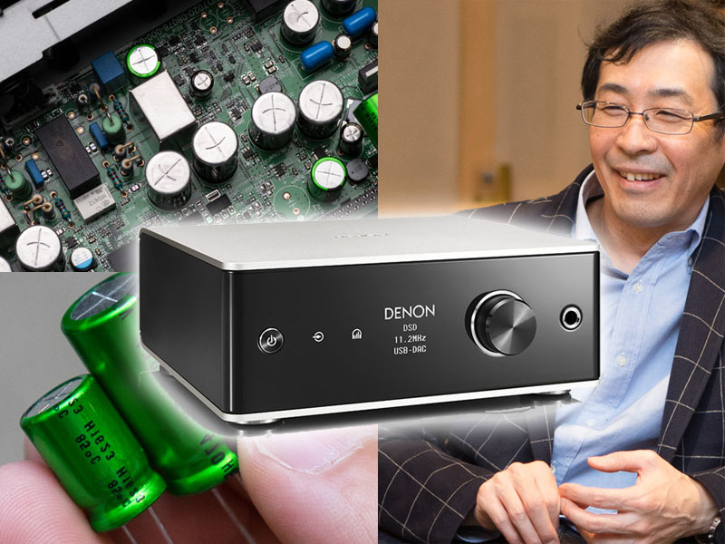 ヘッドフォンアンプに“DDFAフルデジタル”という新たな波を。デノン「DA