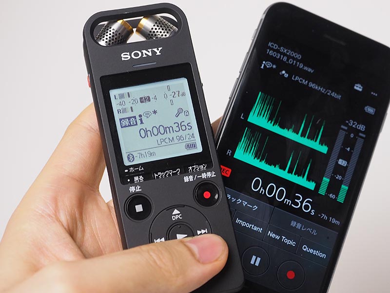 藤本健のDigital Audio Laboratory】第671回:スマホ連携で本領発揮