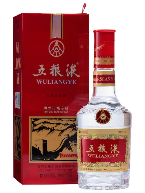 Wuliangye 五粮液浓香型白酒52度500ml – 95折优惠！用码后只要：$233