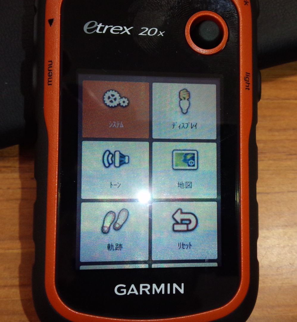 GARMIN eTrex 20x 日本語化 - 山陰釣り天国