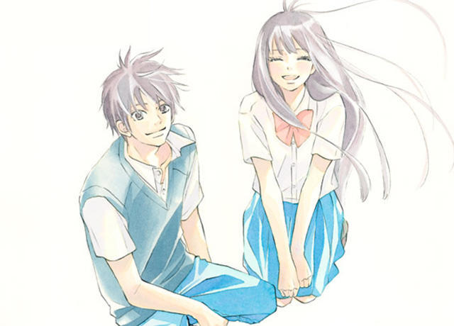 君に届け : 作品情報 | 別マメモリーズ | 別冊マーガレット