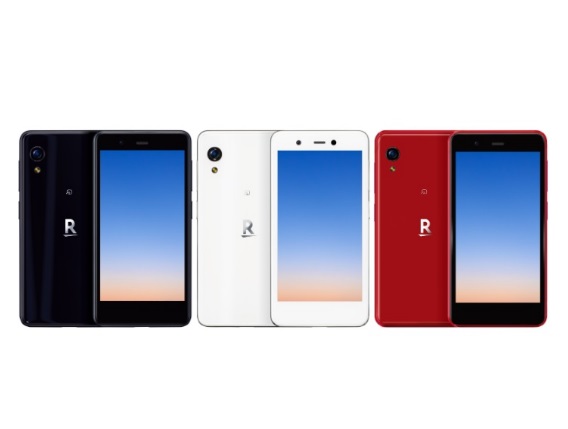 Rakuten Mini (C330)の詳細なスペックを公開、輸入元はWiko Japan