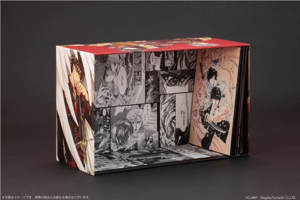 CLAMP PREMIUM COLLECTION「X -エックス-」16巻、17巻 10/4発売