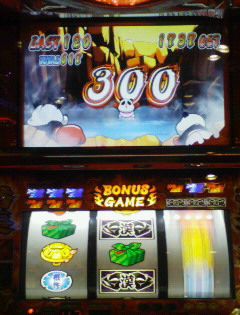 押忍！番長2 パチスロ スロット | 解析攻略・設定判別・天井・打ち方