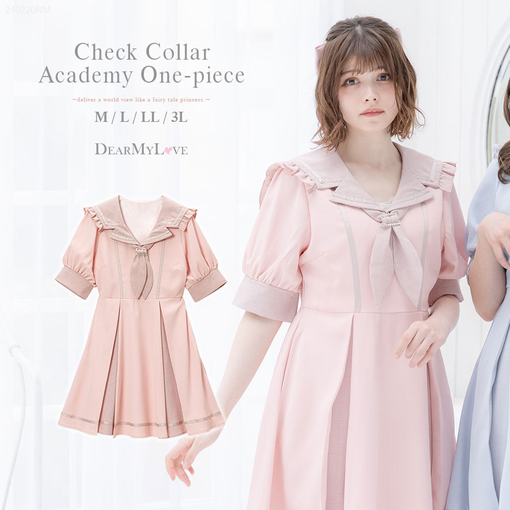 チェック襟学園ワンピース – レディースファッション通販の夢展望【公式】