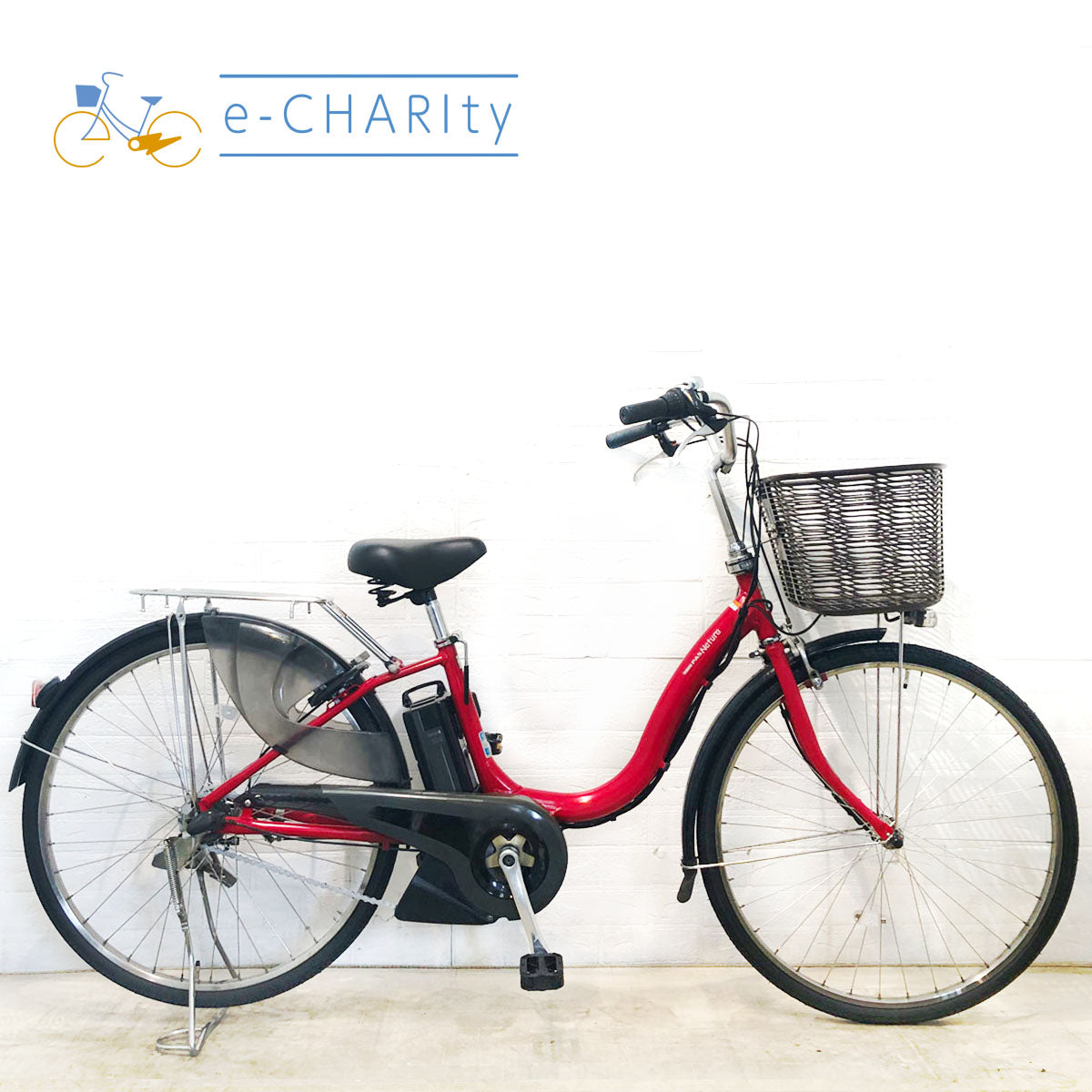中古電動自転車 ヤマハ PAS ナチュラ XL レッド 26インチ YD069 – e