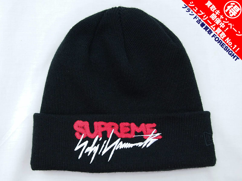 Supreme × Yohji yamamoto 'New Era Beanie'ニューエラ ビーニー