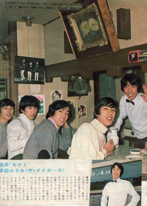 2013.12.27東京ドーム『THE TIGERS 2013』 セットリスト＆完全レポ