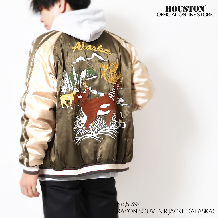 HOUSTON / ヒューストン 51394 RAYON SOUVENIR JACKET (ALASKA