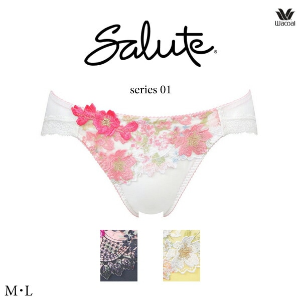 ワコール サルート 01G ショーツ PTJ701 M・L ハイレッグ ノーマル
