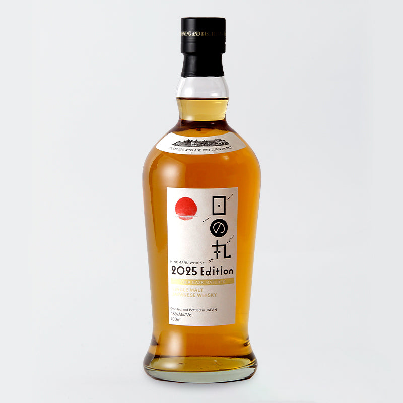 日の丸ウイスキー 2025 Edition – 日の丸ウイスキーONLINE SHOP