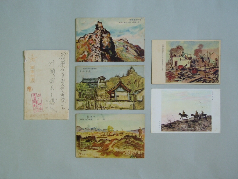 学芸員おすすめの所蔵品500 | 石川県立歴史博物館