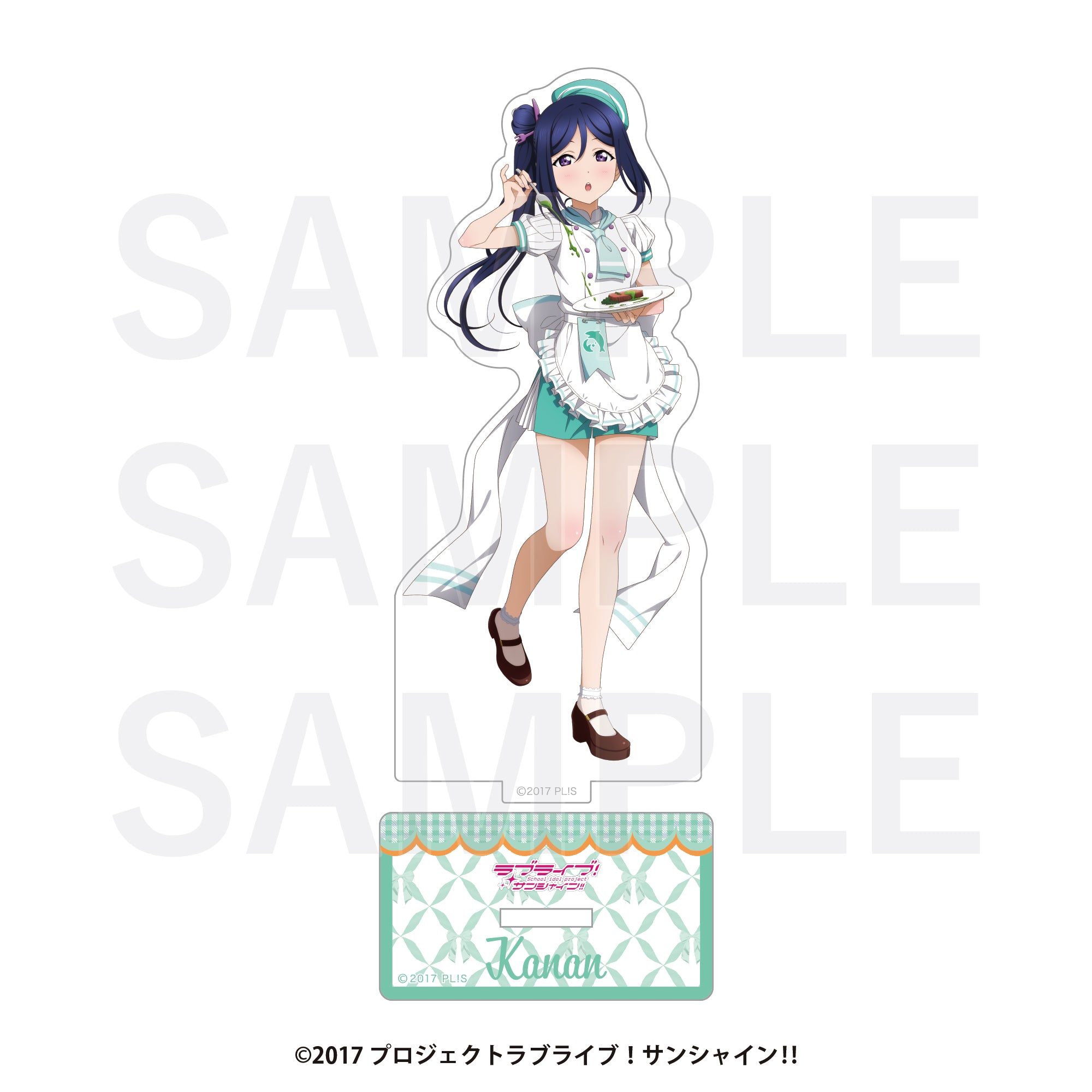 ラブライブ!サンシャイン!! アクリルスタンド 松浦果南【予約商品