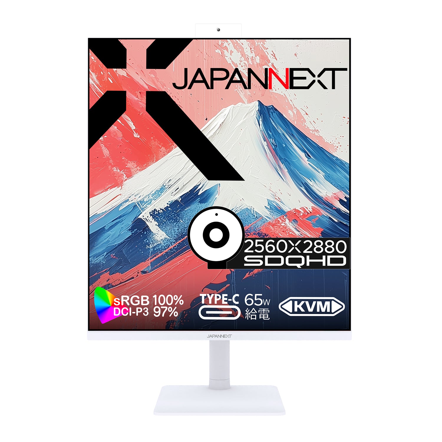 JAPANNEXT 27.6インチ IPSパネル搭載 SDQHD(2560x2880)解像度 縦長液晶