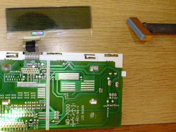 SONY CELEBRITY2 MD-7000 の修理