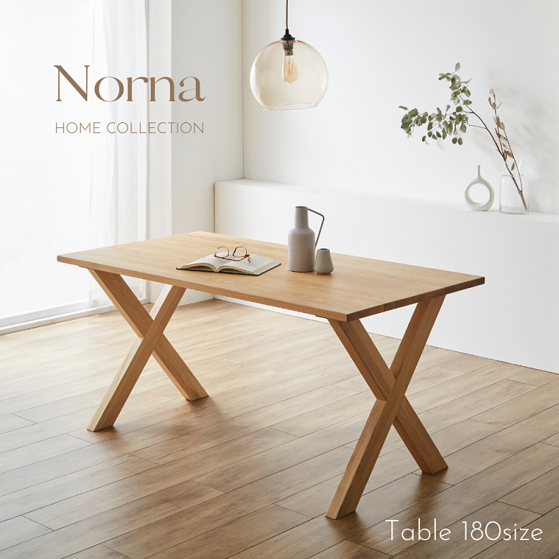 Norna 】ダイニングテーブル【 180cm 】 – 河口家具製作所オンライン