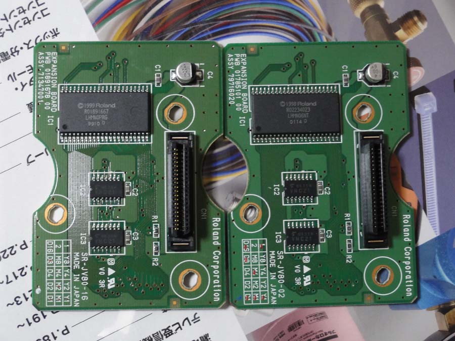 羽衣翔のただの日記のお部屋