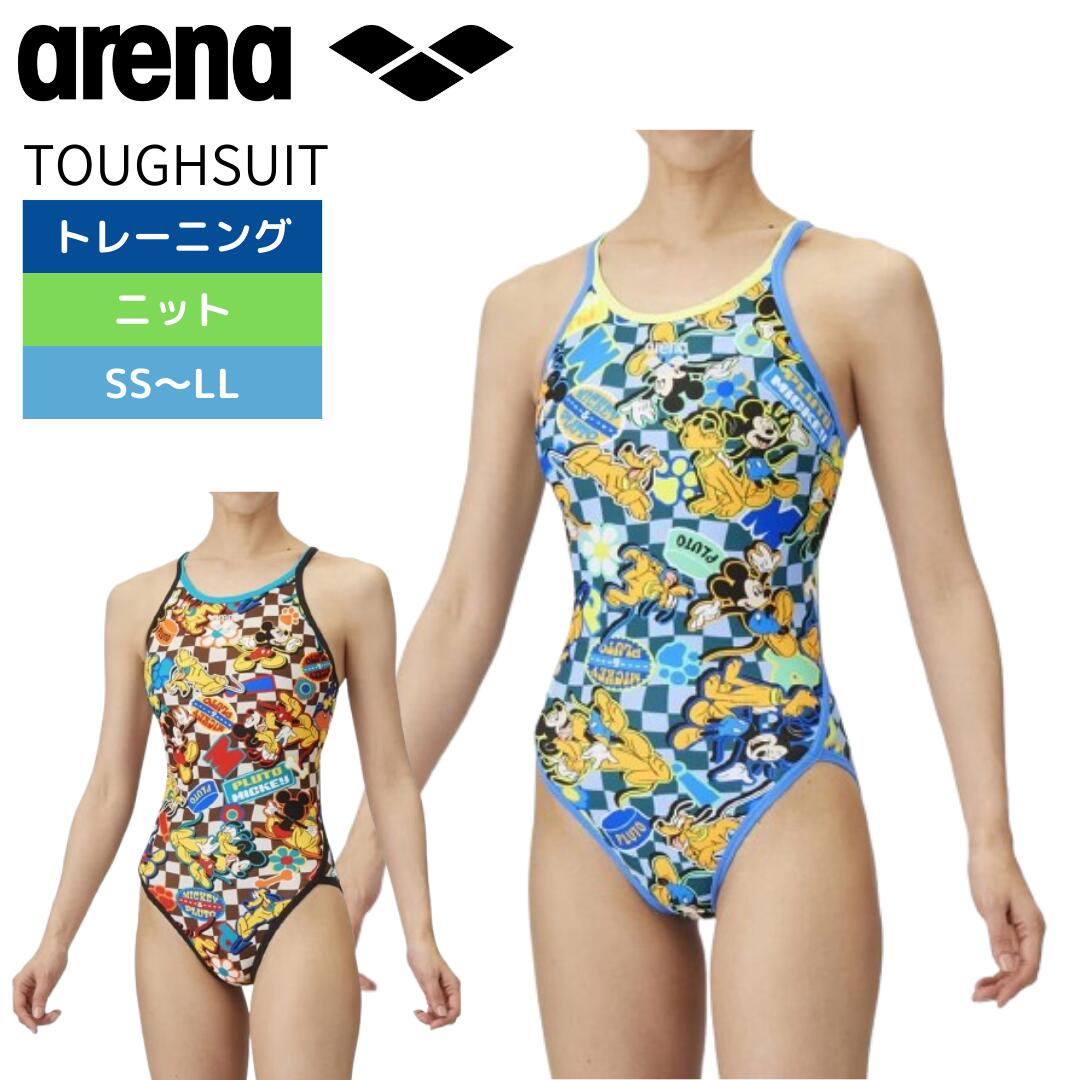 arena（アリーナ）】レディース 競泳水着 トレーニング水着 練習用水着