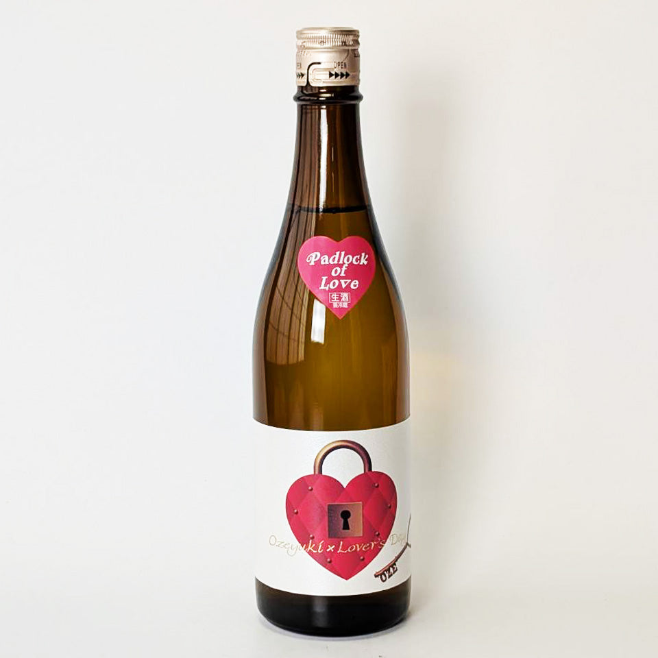 尾瀬の雪どけ 純米大吟醸 Padlock of Love OZEYUKI X LOVERS DAY 生酒