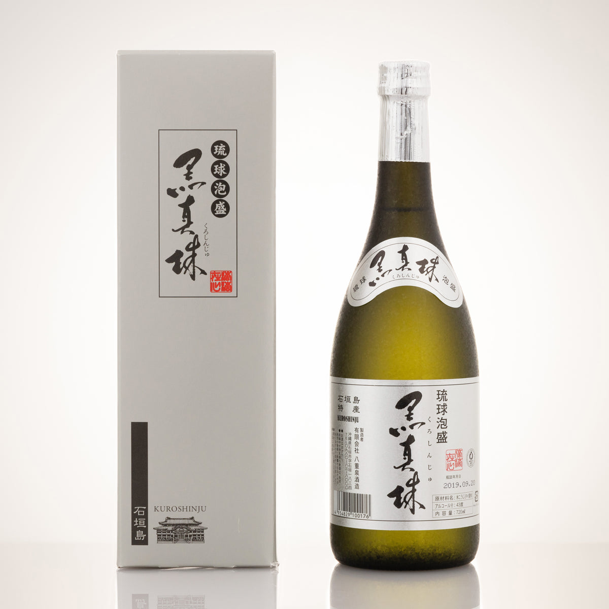 黒真珠 43度 ❘泡盛をはじめて飲むお酒好きのあなたへオススメの一本