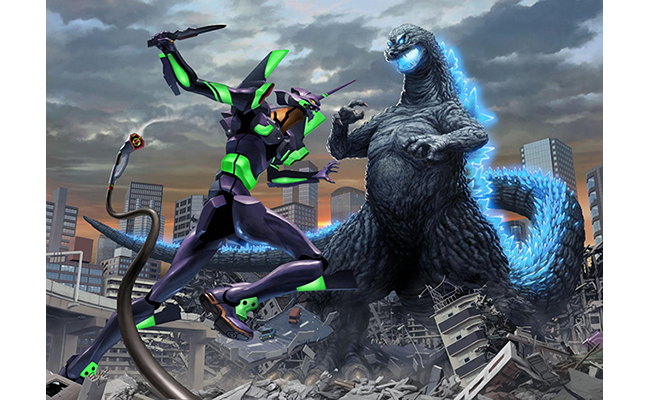 ゴジラ対エヴァンゲリオン特設サイト