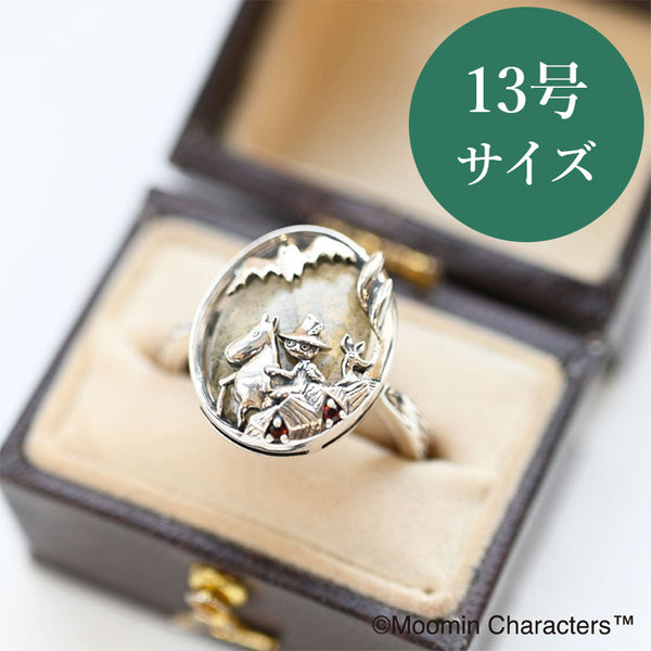 リング（ガーネットの谷間へ/13号サイズ）406R0013-TY-＃13＜取り寄せ