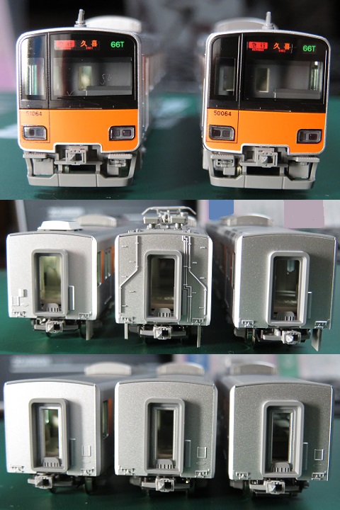 KATO「東武鉄道 東武スカイツリーライン 50050型」セット② » たまでん