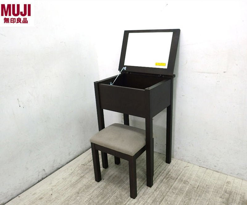 無印良品 / MUJI ☆ 『 木製ドレッサー・スツール付き ／ タモ材
