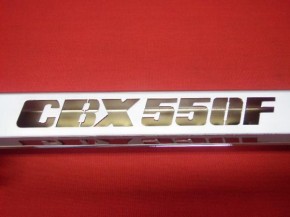 CBX550F ロゴ入メッキチェーンカバー｜旧車カスタム＆レストア