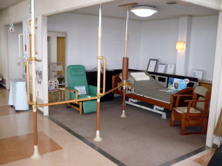 空間手すりシステム