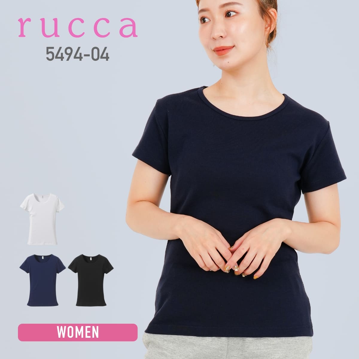 6.2オンス CVC フライス Tシャツ | レディース | 1枚 | 5494-04