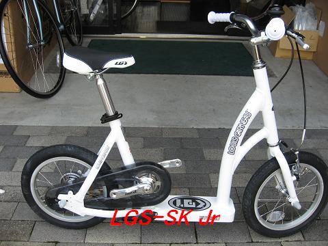LOUIS GARNEAUルイガノからキッズモデルSK Jr入荷 | Climb cycle sports