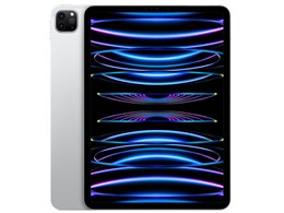 ☆アップル / APPLE iPad Pro 11インチ 第4世代 Wi-Fi 256GB 2022年秋