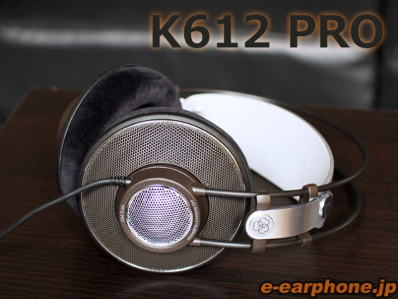 AKG K612 PRO-Y3 – e☆イヤホン