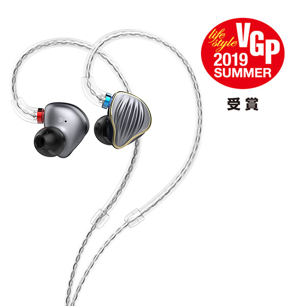 FIIO FH5 【FIO-FH5-S】 – e☆イヤホン