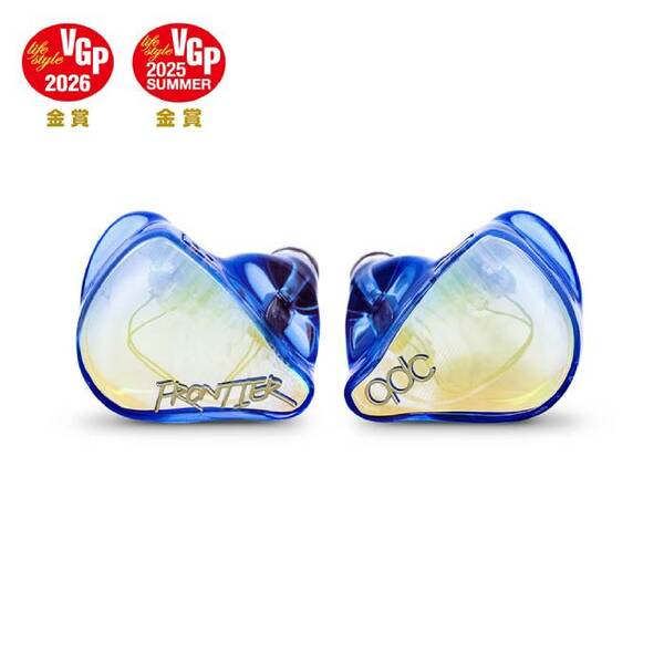 qdc FRONTIER – e☆イヤホン