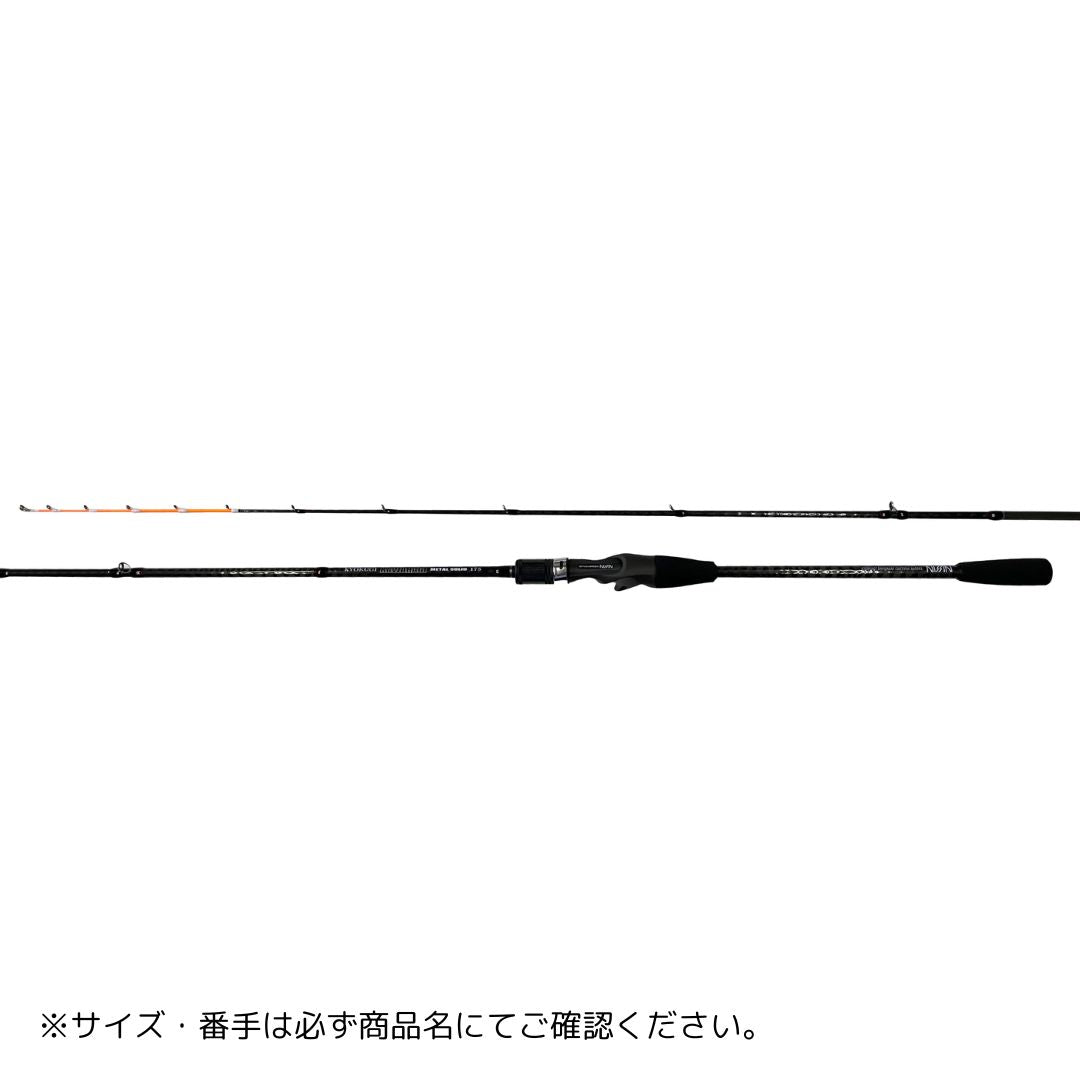 極技カワハギ メタルソリッド – フィッシングマックス WEBSHOP