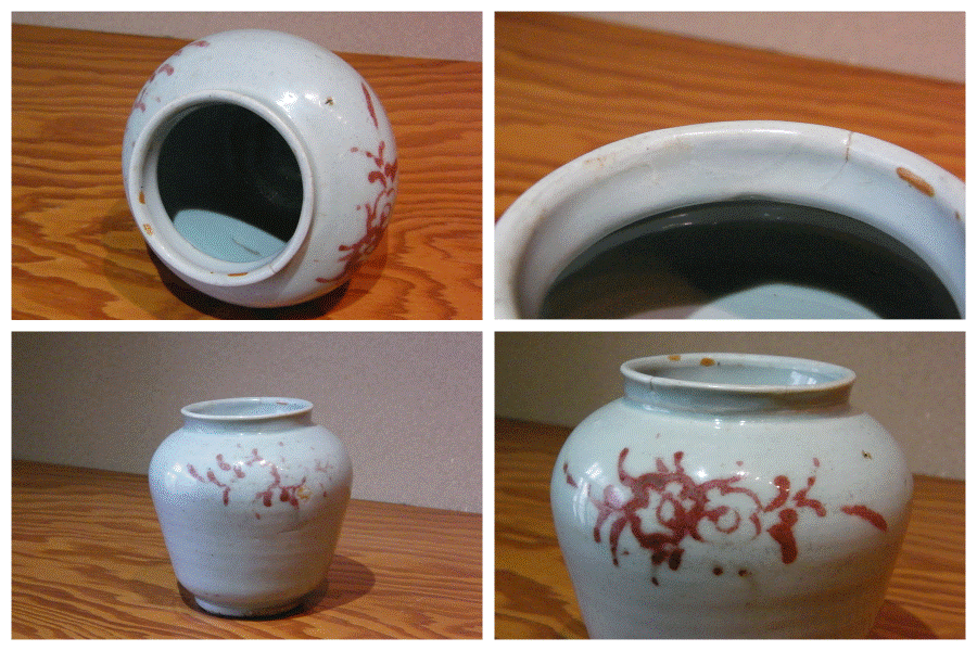 冨江洗心堂 - 李朝辰砂花文小壺 | 古美術品専門サイト fufufufu.com