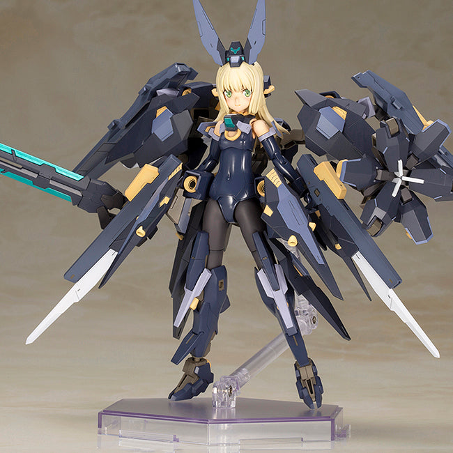 Frame Arms Girl FG014 Zelfikar – Gundam Planet