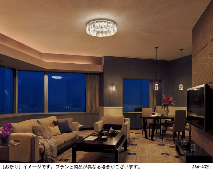 パナソニック シーリングライト LGBZ3442 LGBZ3444K | 照明器具検索