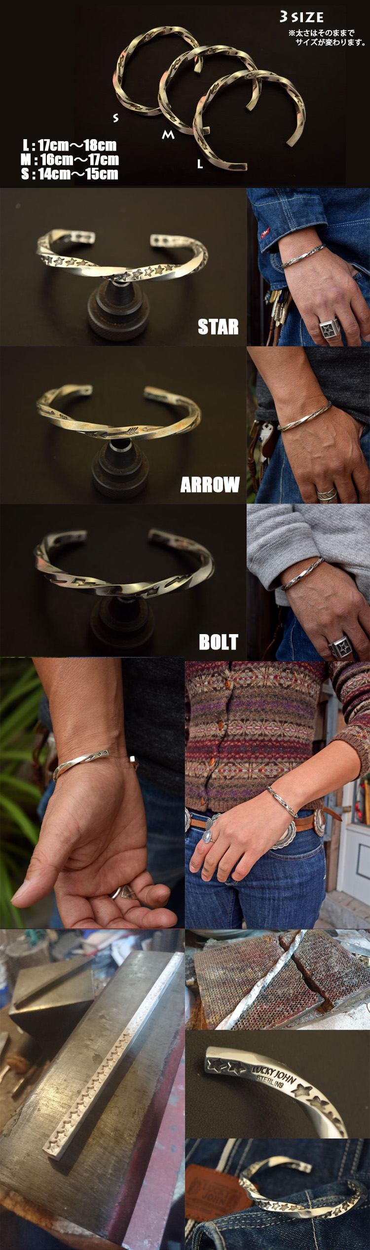 商品詳細｜セミオーダーバック等を販売 ラッキージョンズストア