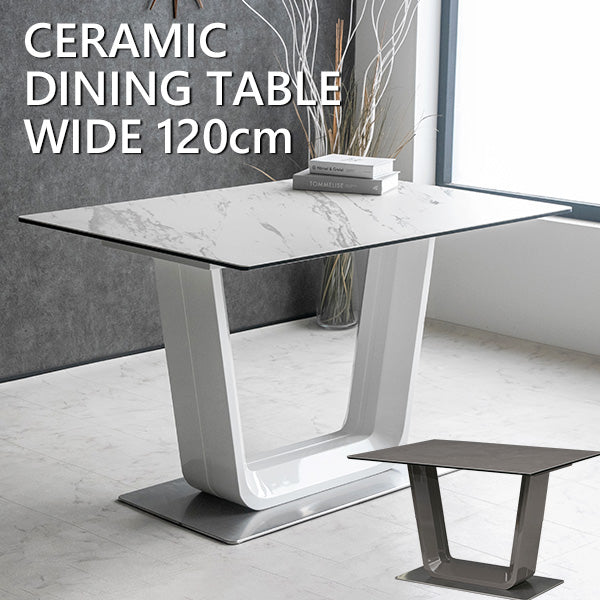 lushroom ダイニングテーブル 120×85cm 4人掛け スペインセラミック