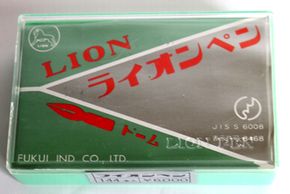 LIONペン先 サジペン ドーム 1箱B179 - 骨董、古民具、古書の“芳栄堂”