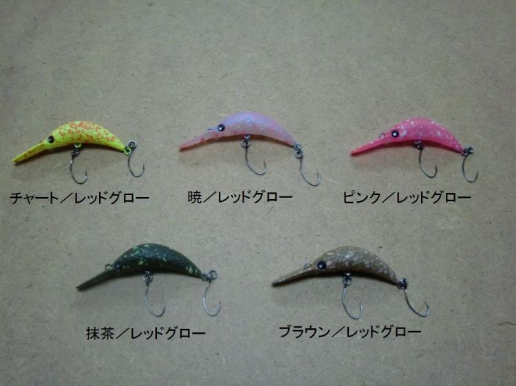 プロショップレージ オンラインショップ / MUKAI (ムカイ) / ZANMU